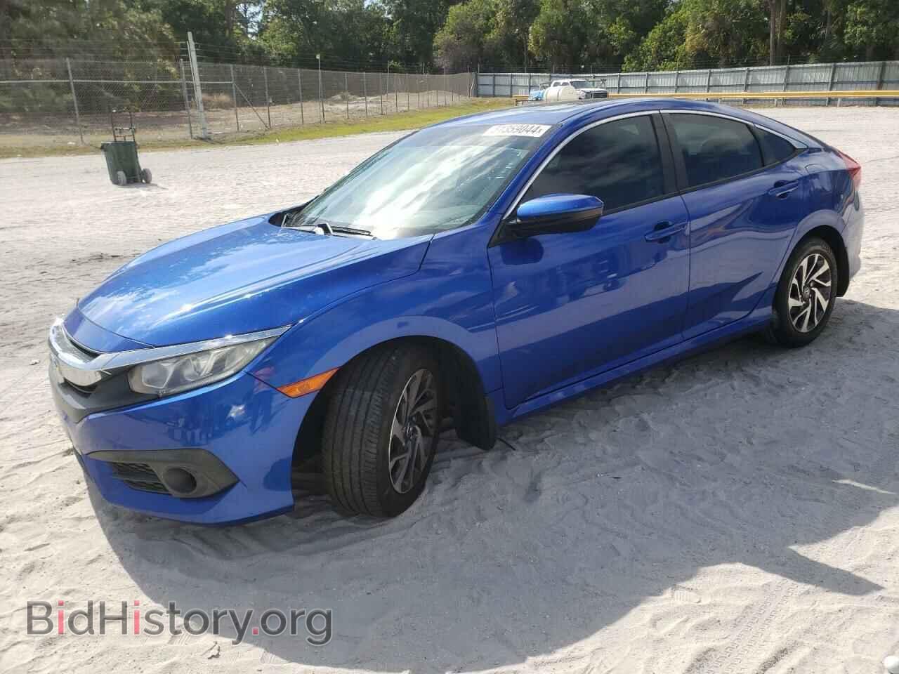 Фотография 19XFC2F7XHE067516 - HONDA CIVIC 2017