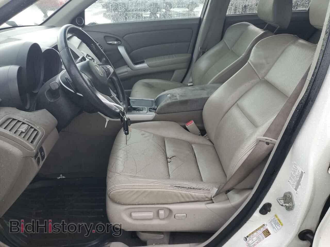 2008 ACURA RDX - VIN: 5J8TB18258A006984 - Фото 7