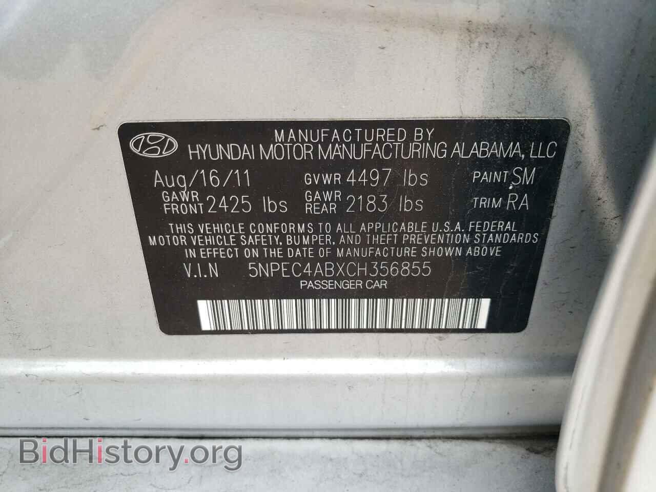 2012 HYUNDAI SONATA - VIN: 5NPEC4ABXCH356855 - Фото 12