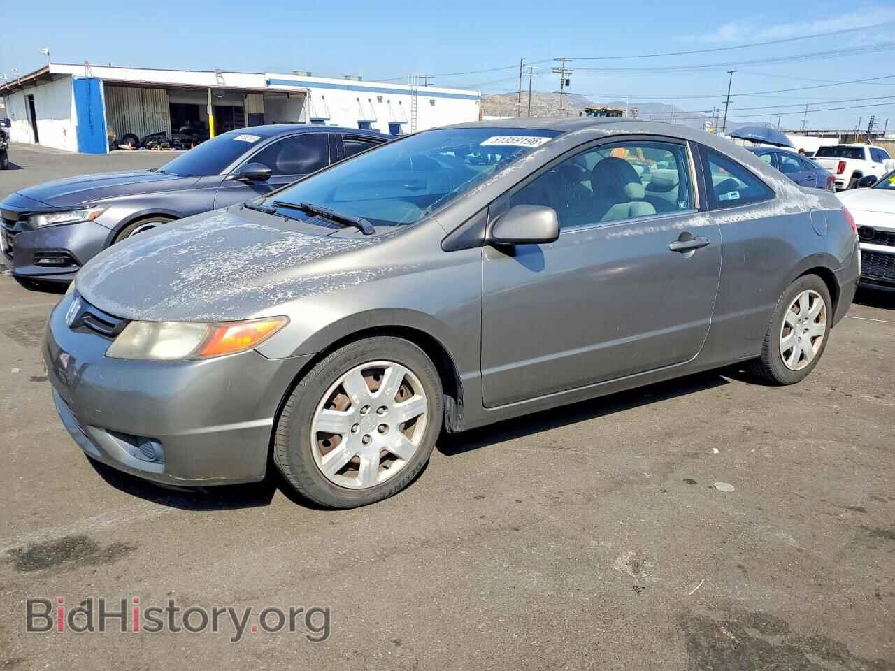 Фотография 2HGFG12686H527111 - HONDA CIVIC 2006