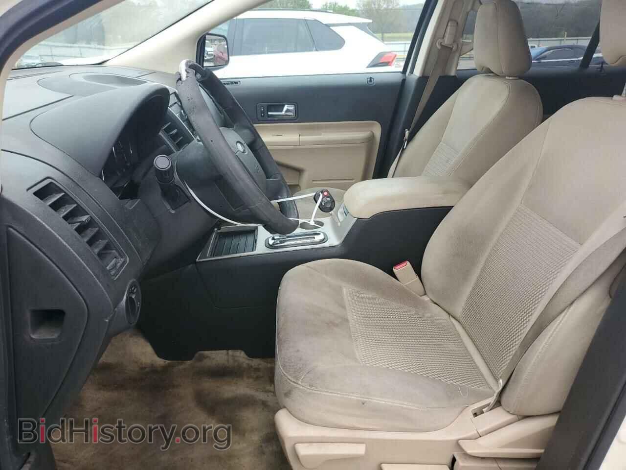 2008 FORD EDGE - VIN: 2FMDK36C68BB46438 - Photo 7