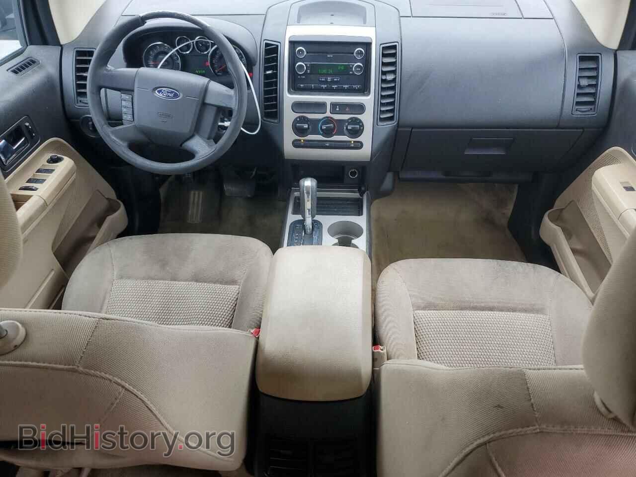 2008 FORD EDGE - VIN: 2FMDK36C68BB46438 - Photo 8