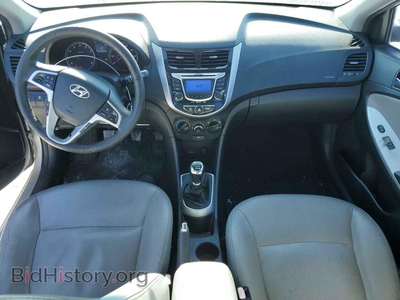 2012 HYUNDAI ACCENT - VIN: KMHCU5AE1CU048897 - Фото 8