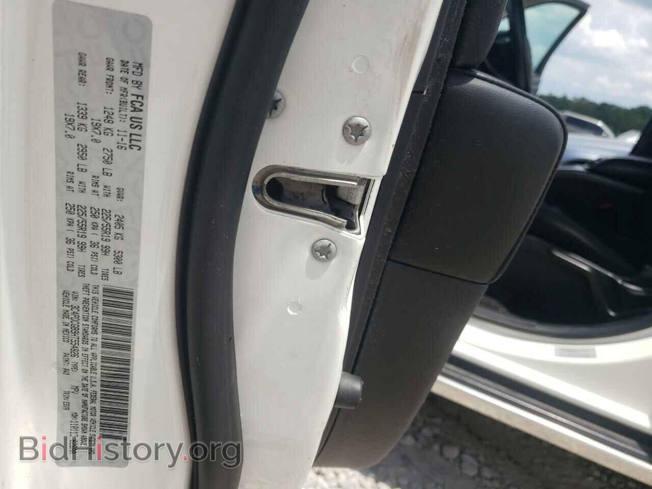 2017 DODGE JOURNEY - VIN: 3C4PDCGB9HT554826 - Фото 10