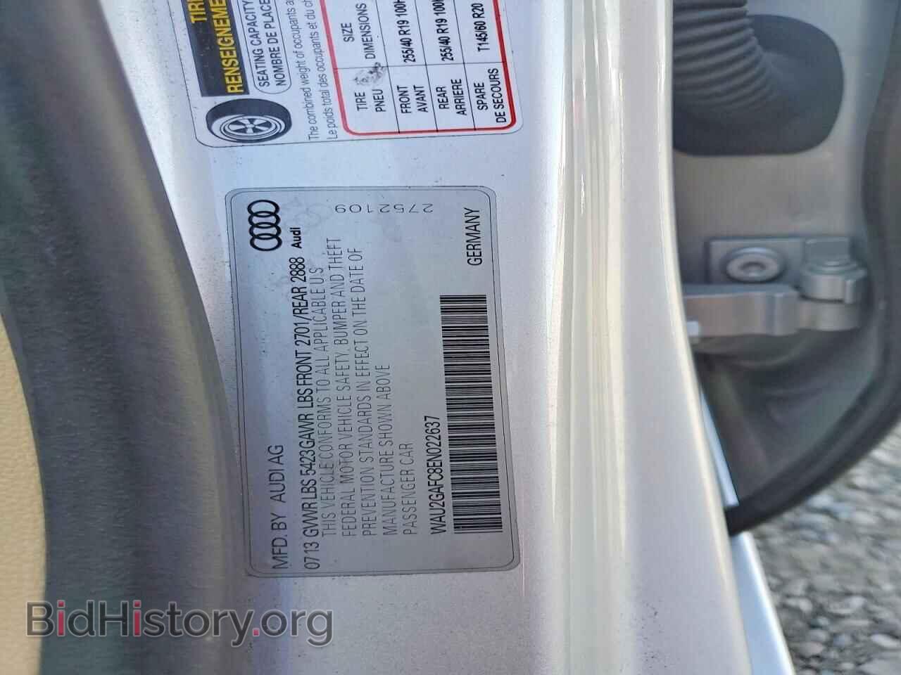 2014 AUDI A7 - VIN: WAU2GAFC8EN022637 - Photo 12