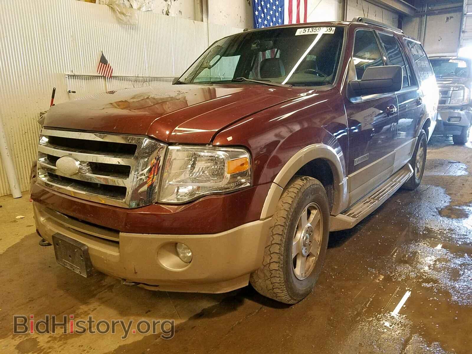 2007 FORD EXPEDITION - VIN: 1FMFU18567LA39927 - Фото 2