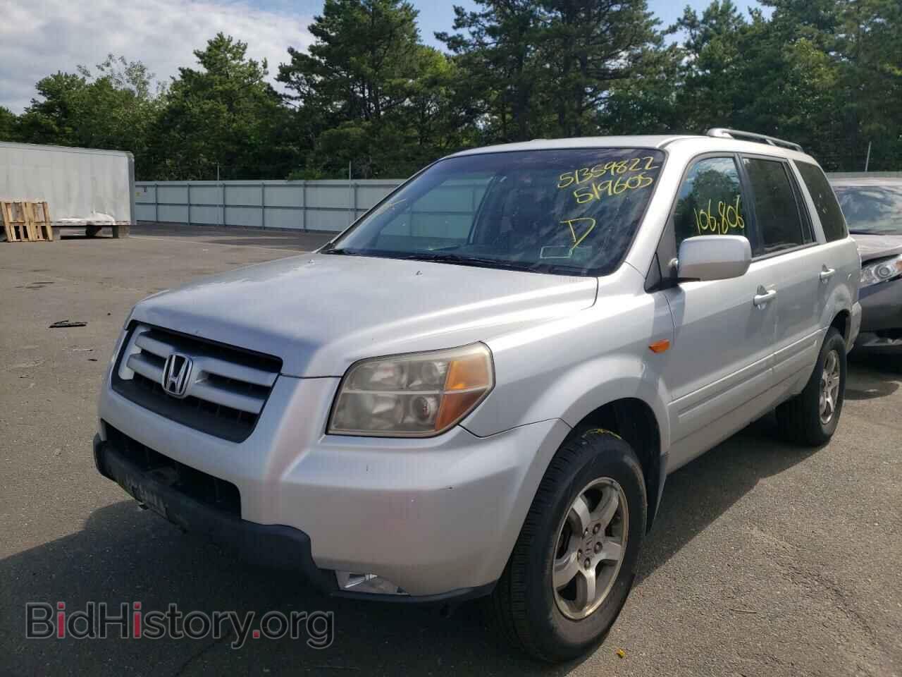 2007 HONDA PILOT - VIN: 2HKYF18617H519605 - Фото 2