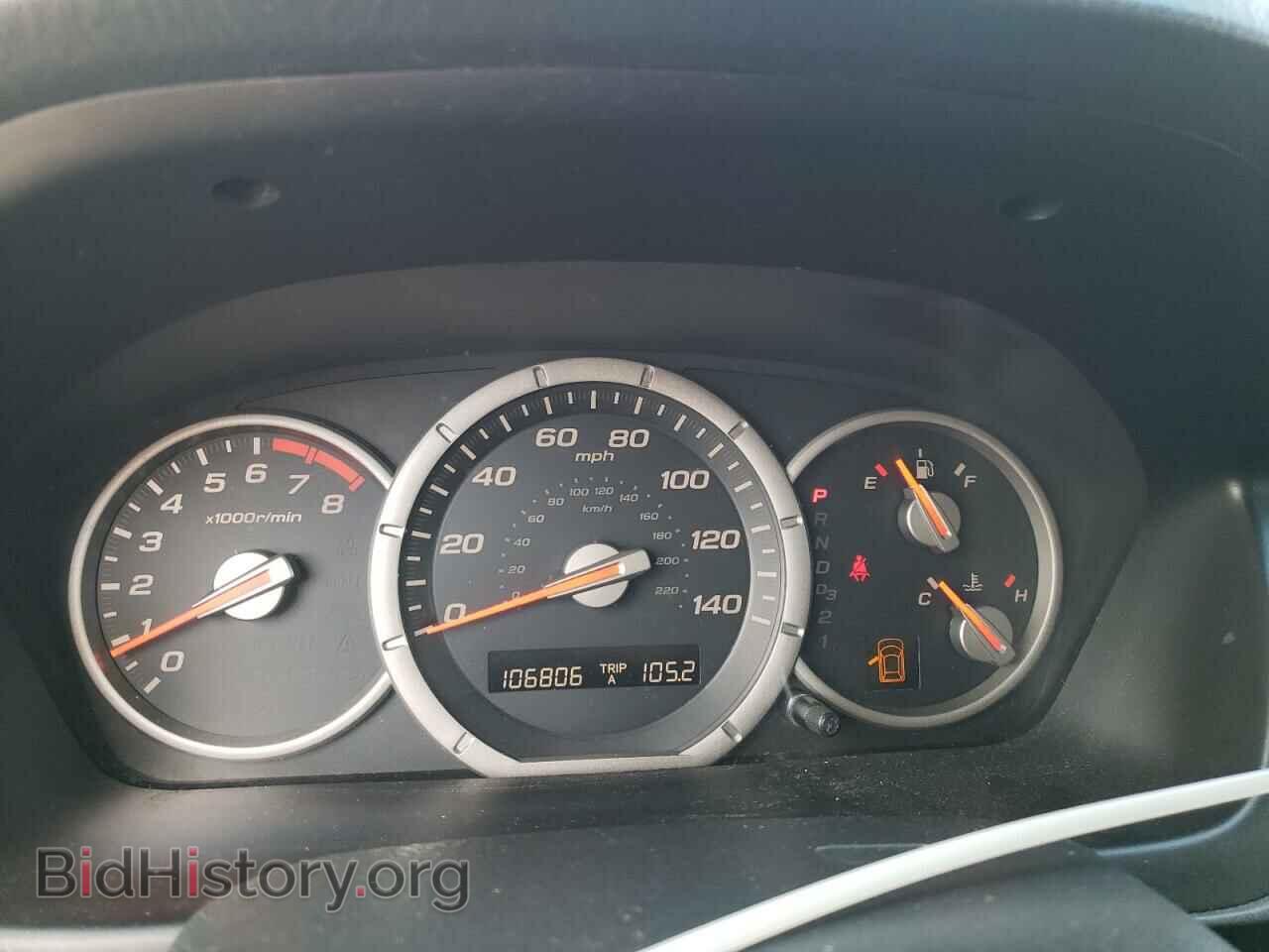 2007 HONDA PILOT - VIN: 2HKYF18617H519605 - Фото 8
