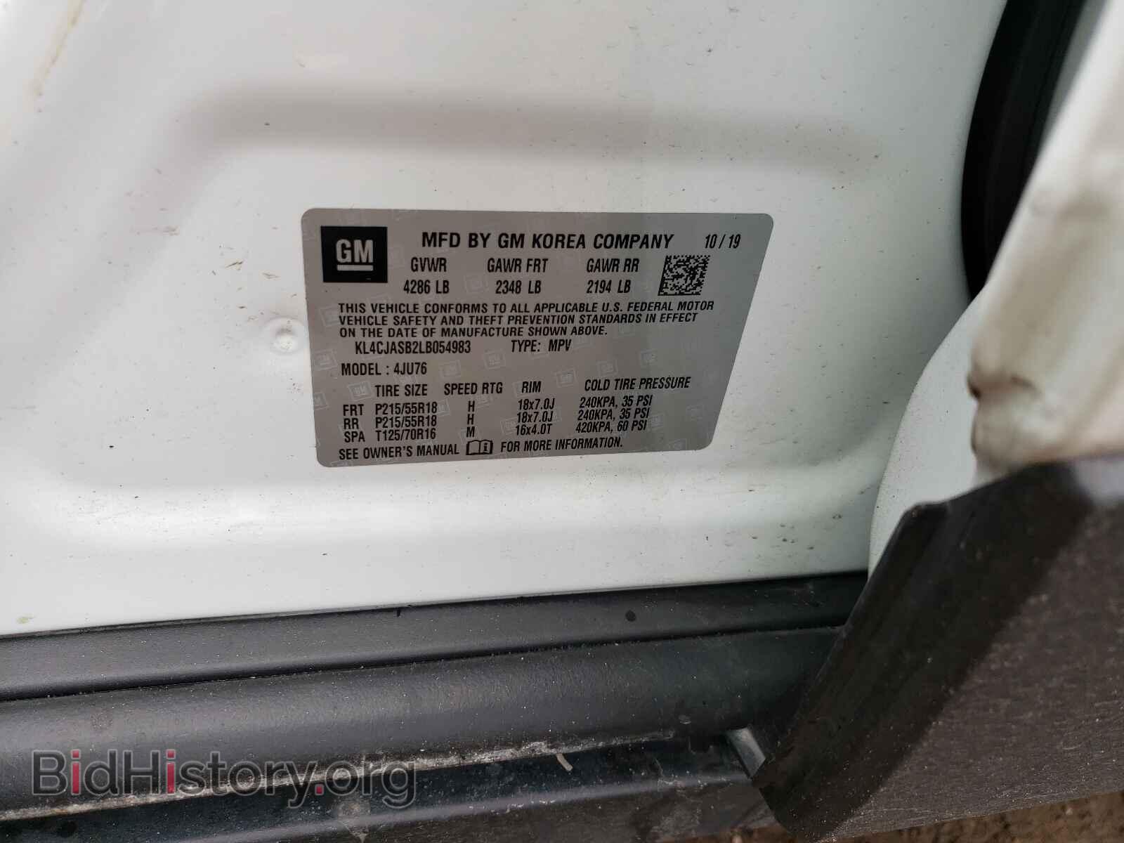 2020 BUICK ENCORE - VIN: KL4CJASB2LB054983 - Фото 10