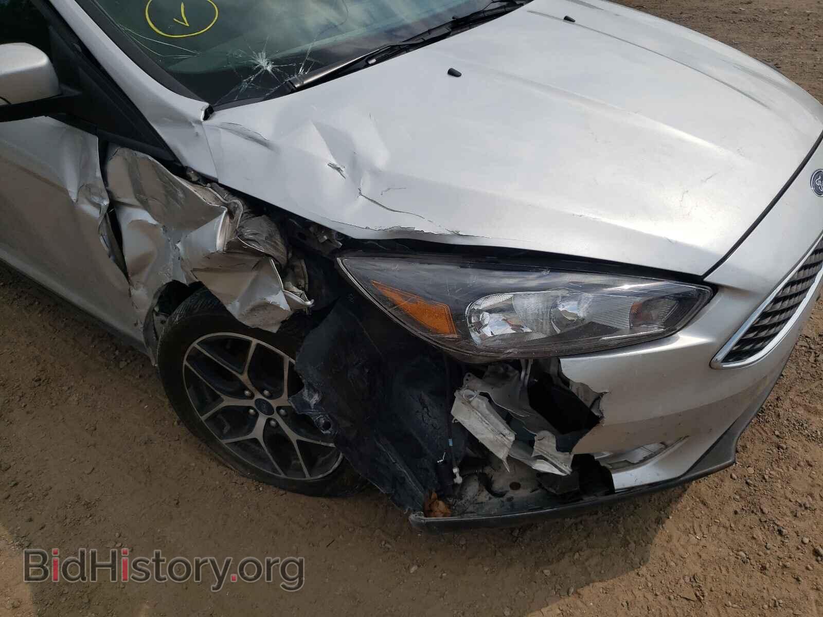 2017 FORD FOCUS - VIN: 1FADP3M2XHL340783 - Фото 9