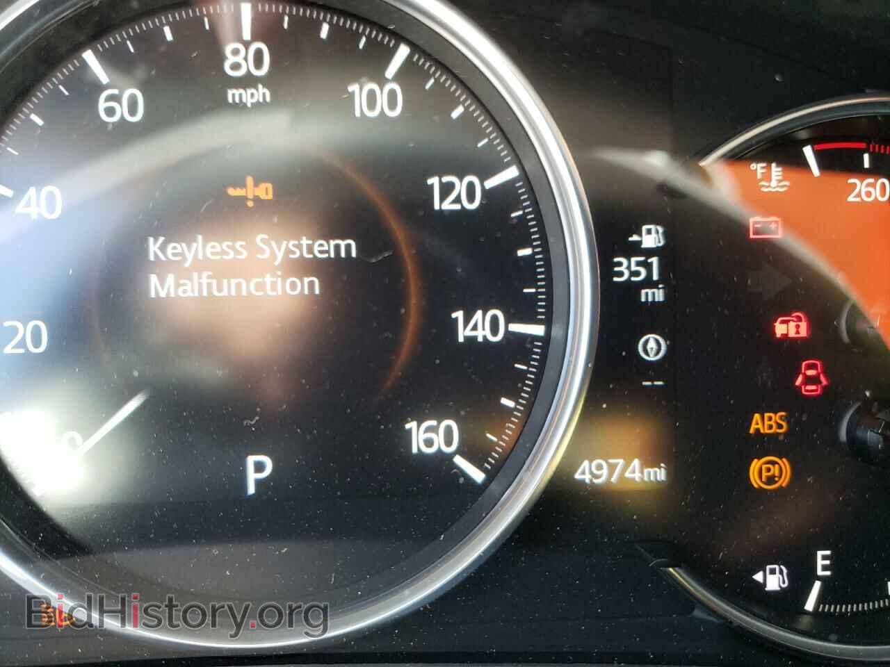 2021 MAZDA CX-5 - VIN: JM3KFBDM6M1497157 - Фото 8