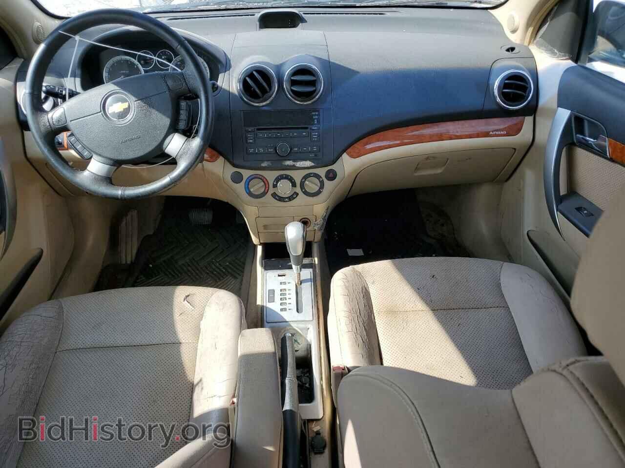 2009 CHEVROLET AVEO - VIN: KL1TG66E89B664635 - Фото 8