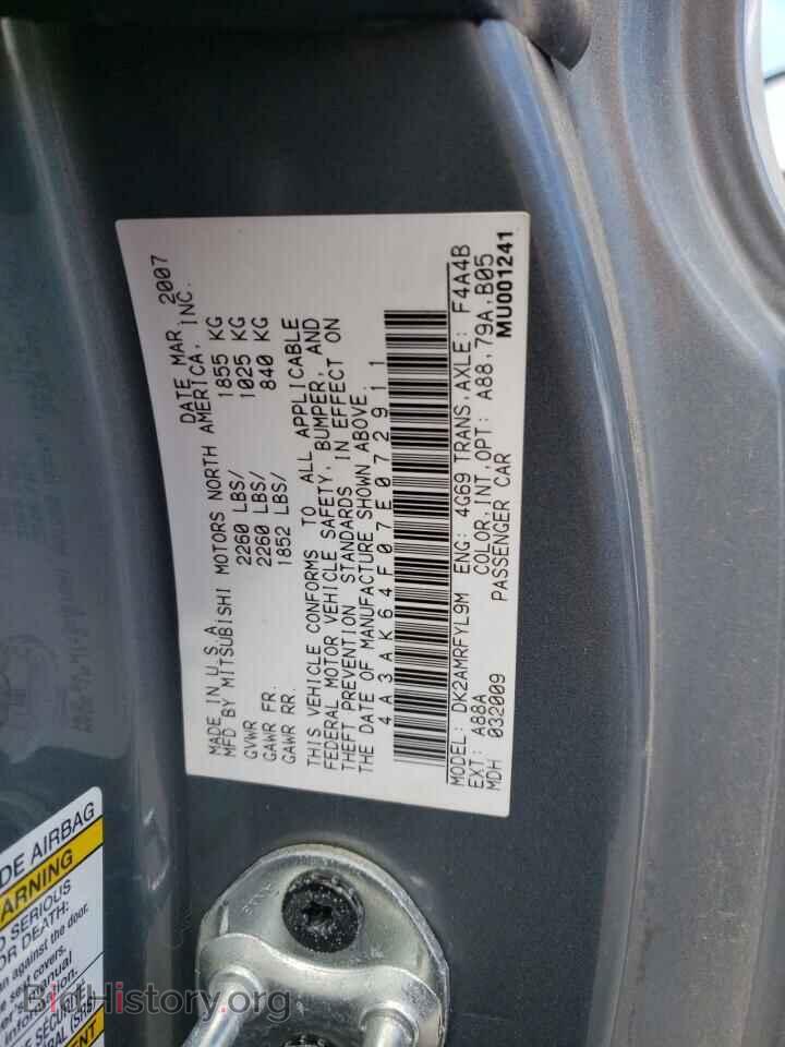 2007 MITSUBISHI ECLIPSE - VIN: 4A3AK64F07E072911 - Фото 10