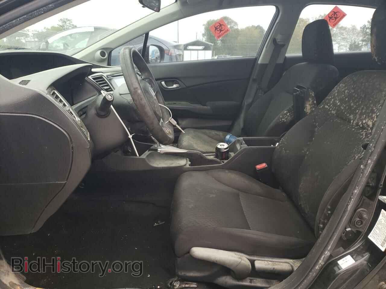 2015 HONDA CIVIC - VIN: 2HGFB2F70FH543150 - Фото 7