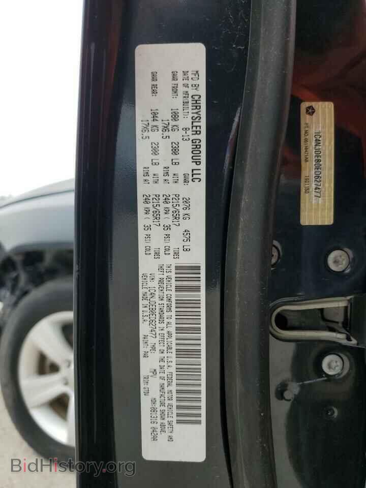 2014 JEEP COMPASS - VIN: 1C4NJDEB0ED627477 - Фото 12