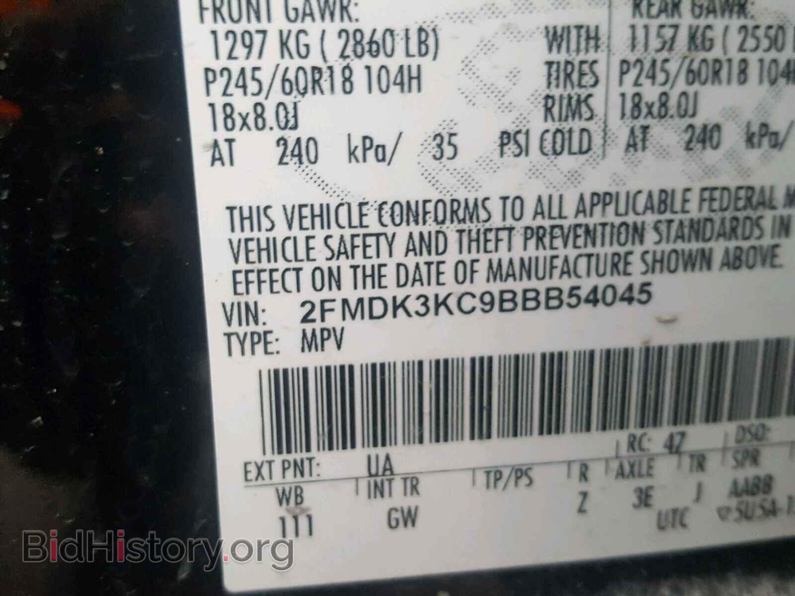 2011 FORD EDGE - VIN: 2FMDK3KC9BBB54045 - Фото 10