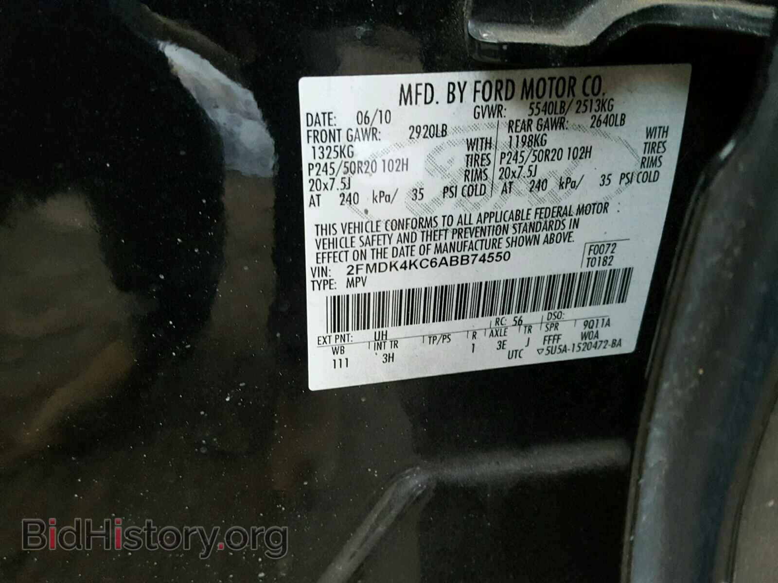 2010 FORD EDGE - VIN: 2FMDK4KC6ABB74550 - Фото 10