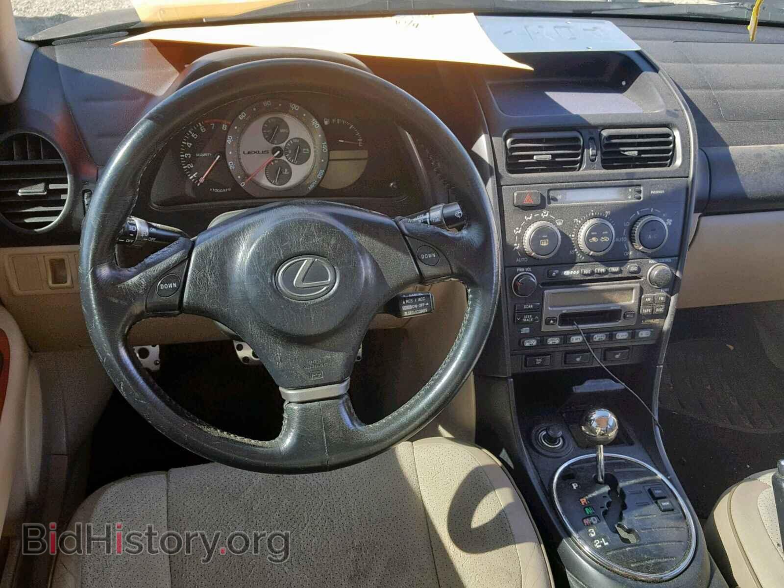 2001 LEXUS IS - VIN: JTHBD182410028005 - Фото 9