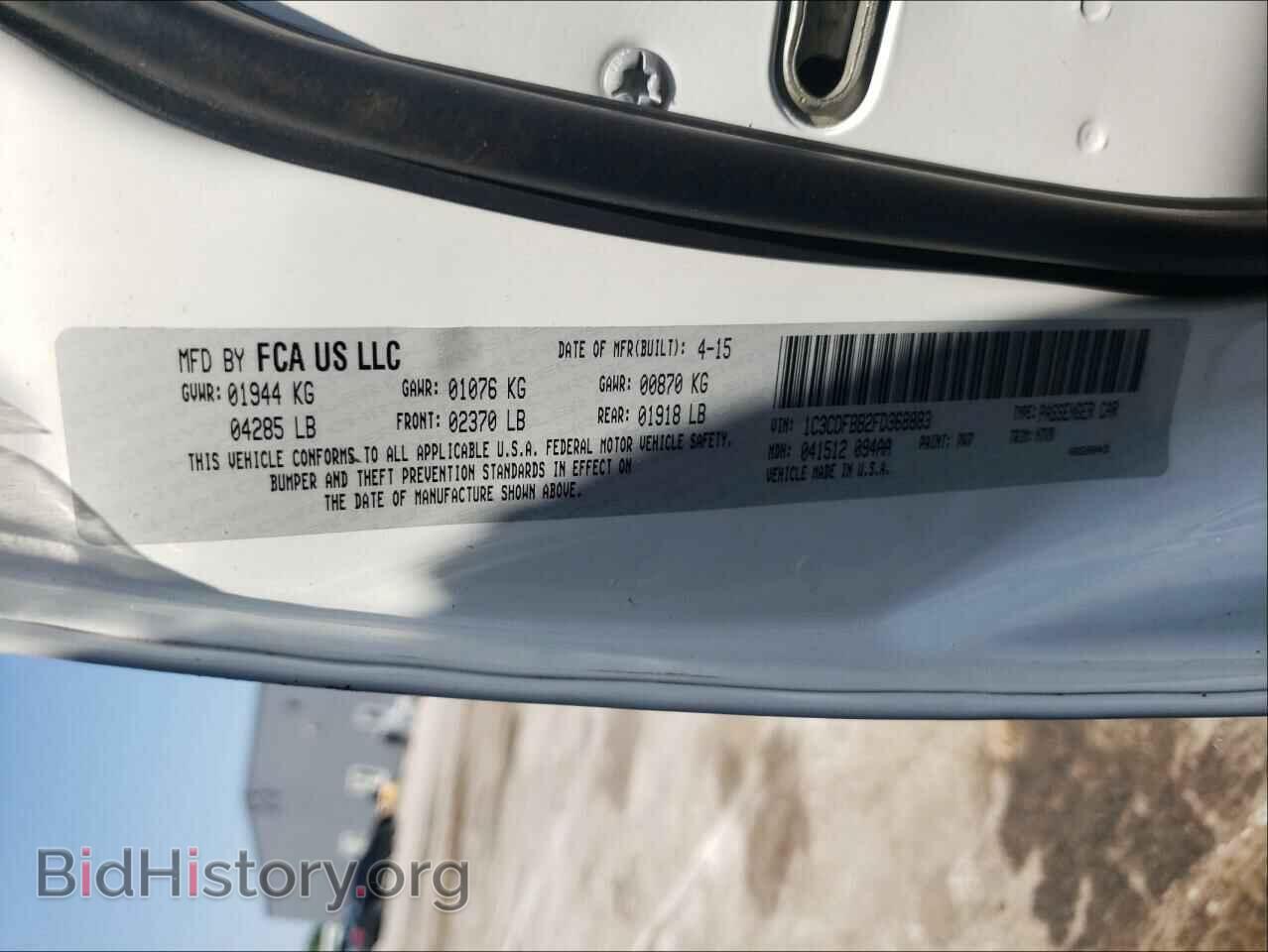 2015 DODGE DART - VIN: 1C3CDFBB2FD368883 - Фото 10