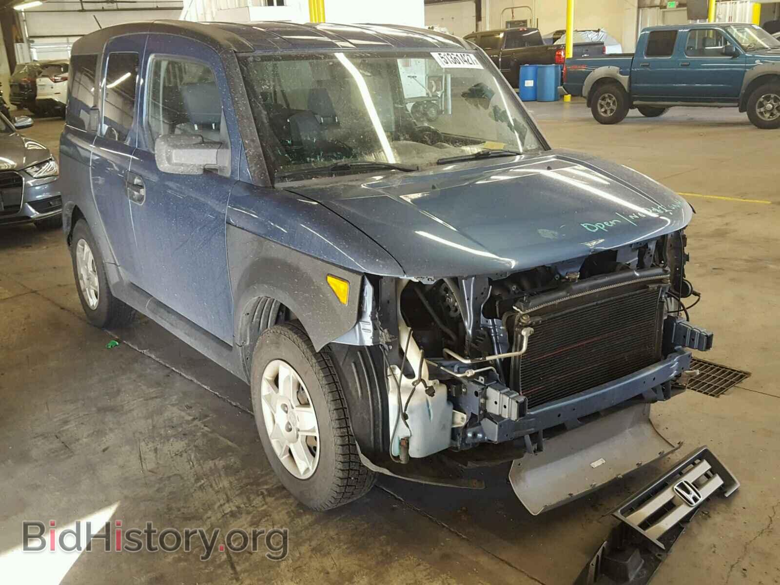 Фотография 5J6YH18328L011649 - HONDA ELEMENT 2008