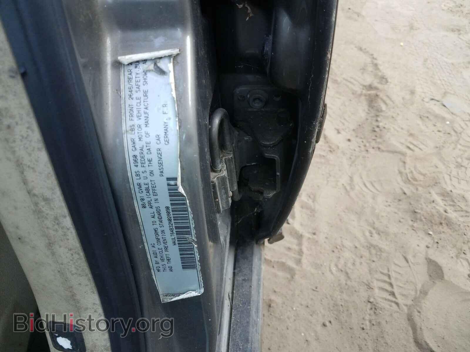 2002 AUDI A6 - VIN: WAULT64B32N028090 - Фото 10