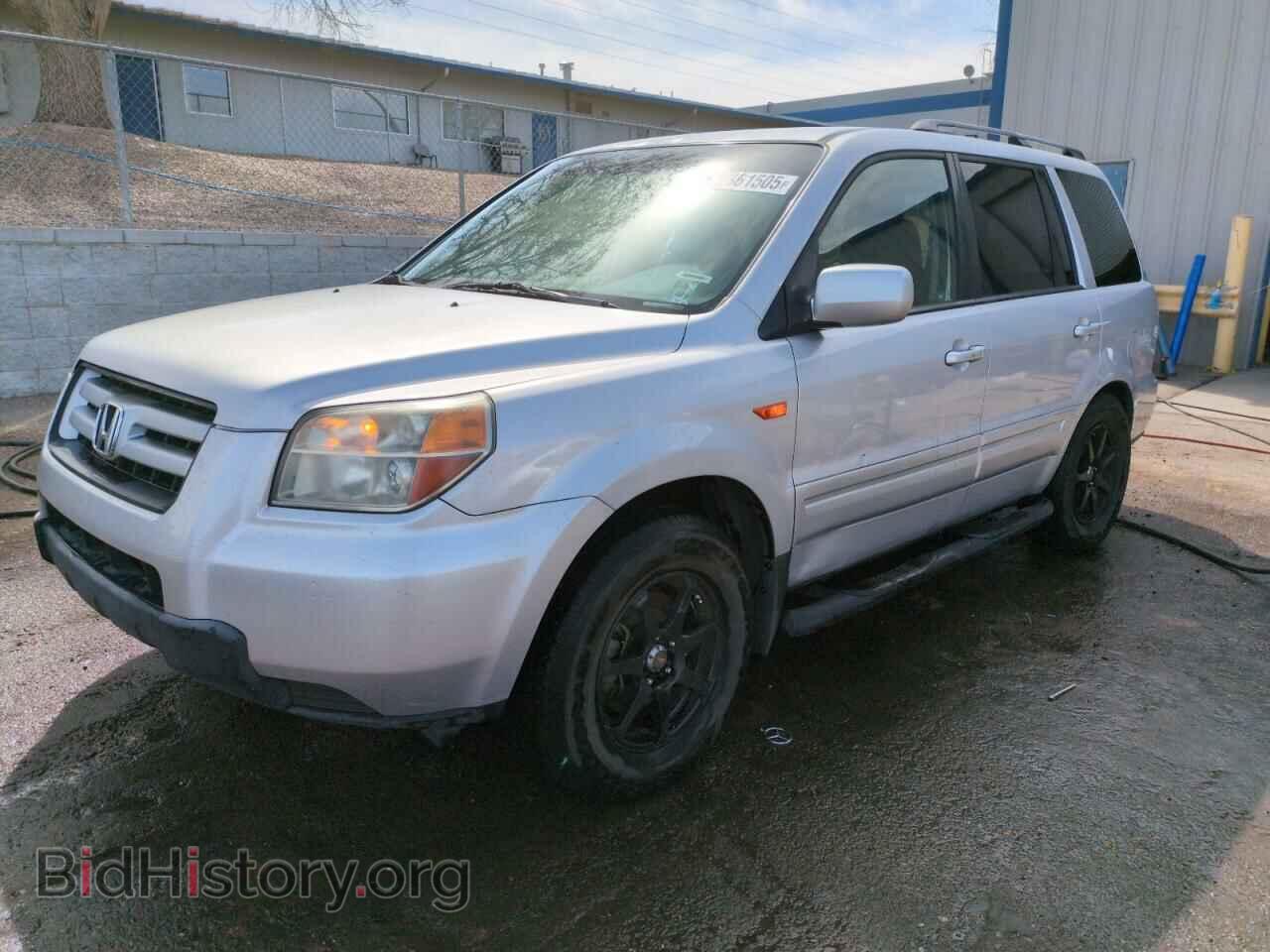 Photo 5FNYF28268B024805 - HONDA PILOT 2008
