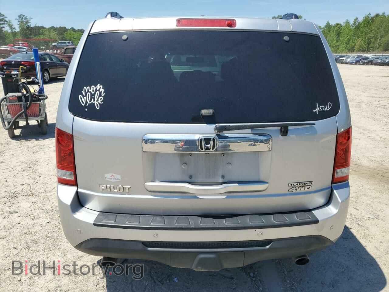 2015 HONDA PILOT - VIN: 5FNYF4H99FB061126 - Фото 6