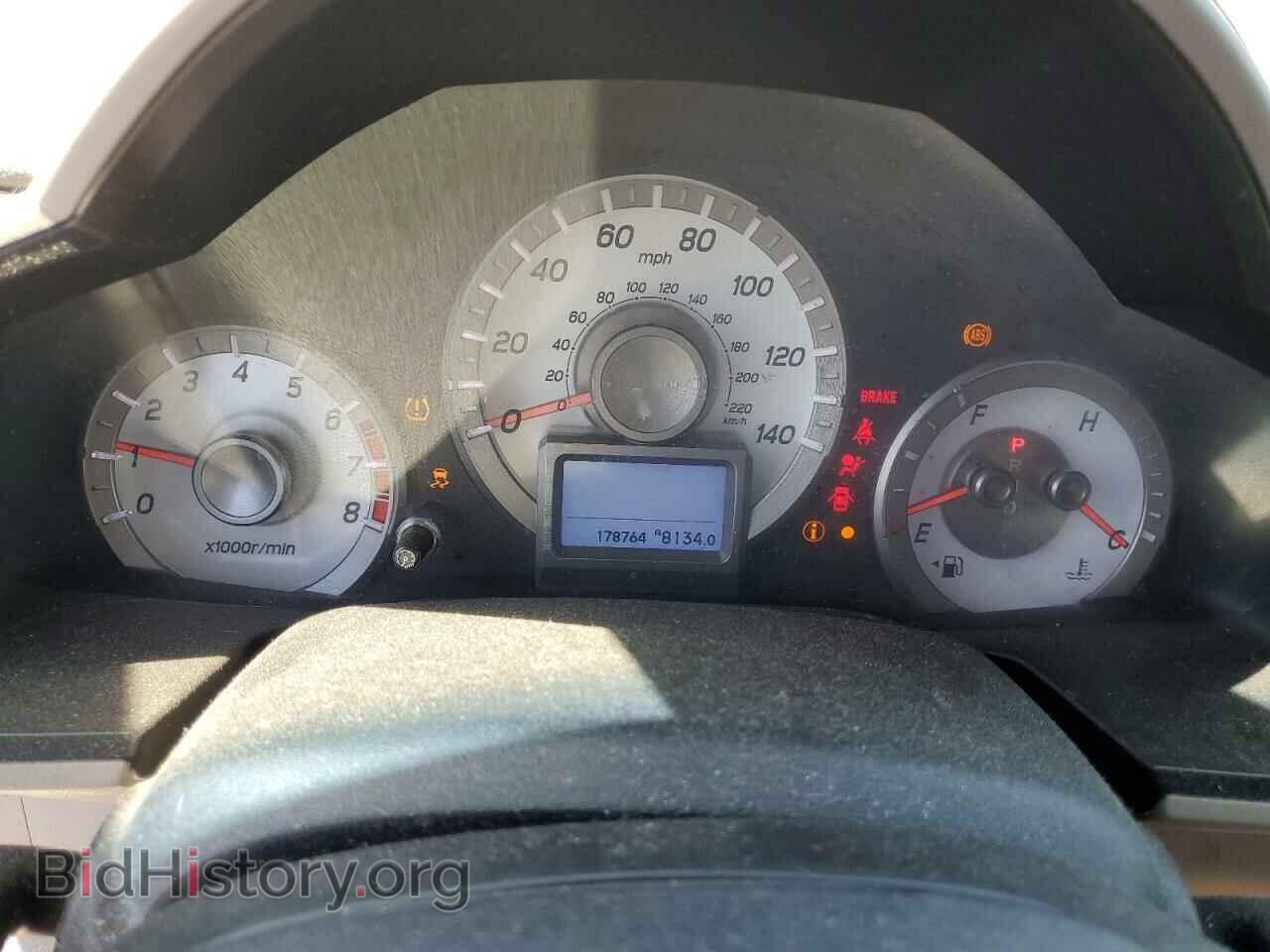 2015 HONDA PILOT - VIN: 5FNYF4H99FB061126 - Фото 9