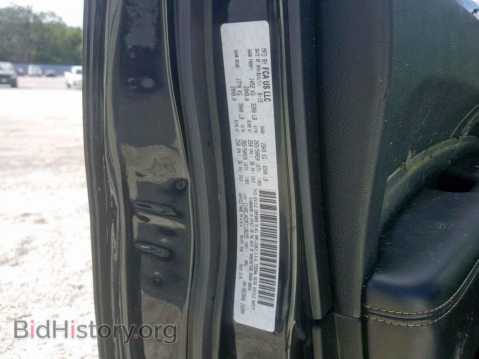 2015 DODGE DURANGO SX - VIN: 1C4RDJAG9FC128225 - Photo 10