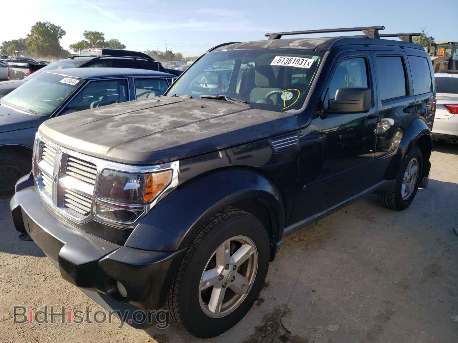 2008 DODGE NITRO - VIN: 1D8GT28K28W205725 - Фото 2