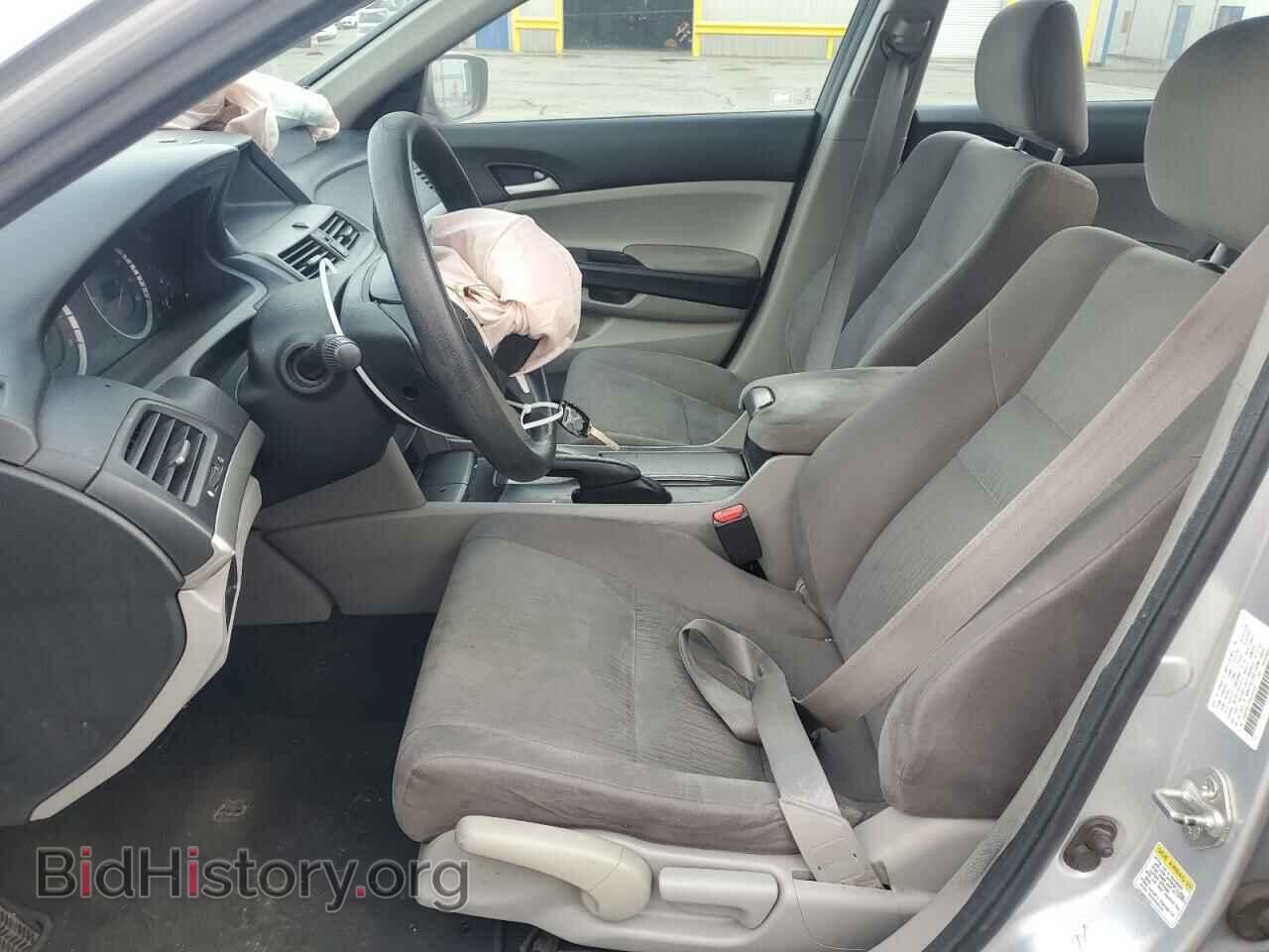 2012 HONDA ACCORD - VIN: 1HGCP2F33CA046444 - Фото 7