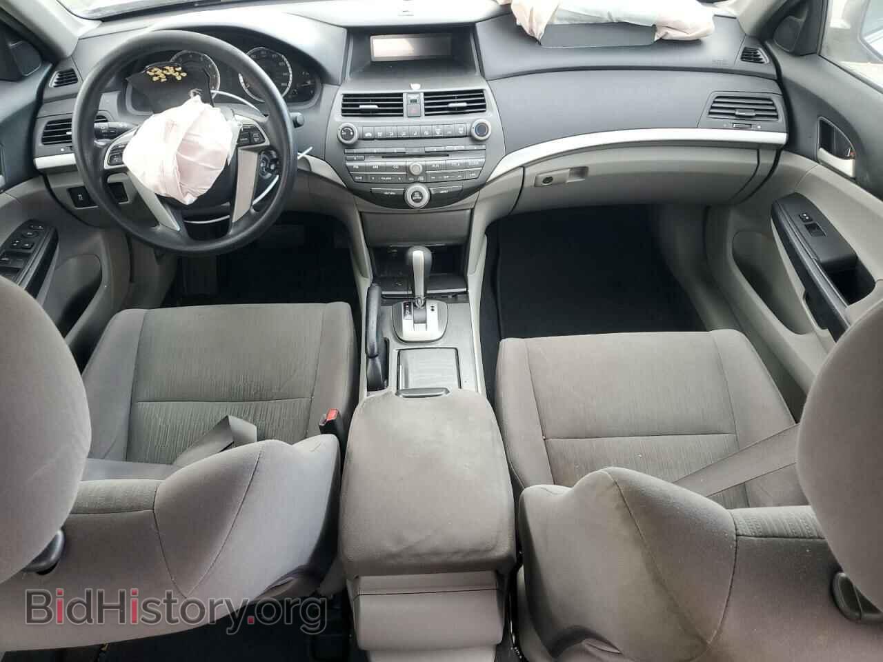 2012 HONDA ACCORD - VIN: 1HGCP2F33CA046444 - Фото 8