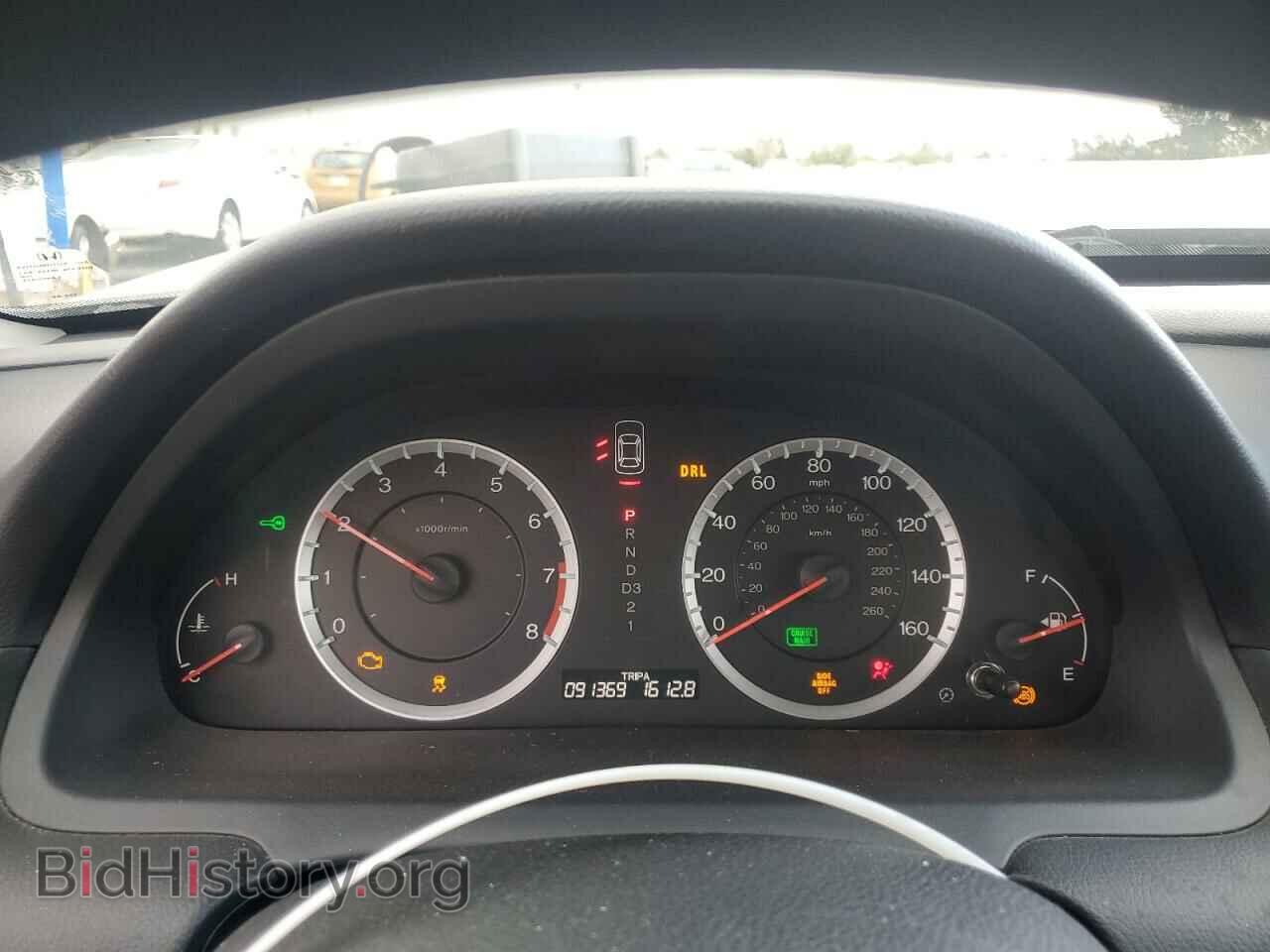 2012 HONDA ACCORD - VIN: 1HGCP2F33CA046444 - Фото 9