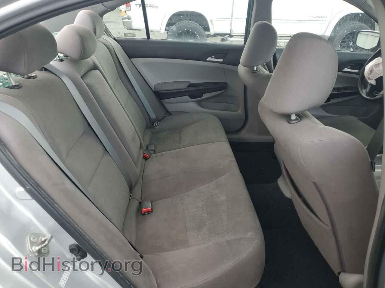 2012 HONDA ACCORD - VIN: 1HGCP2F33CA046444 - Фото 10