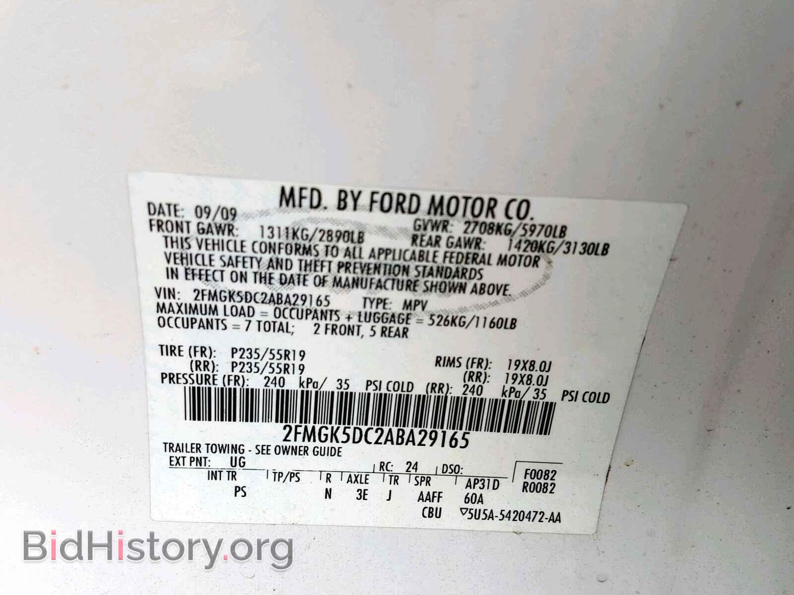 2010 FORD FLEX LIMIT - VIN: 2FMGK5DC2ABA29165 - Photo 10