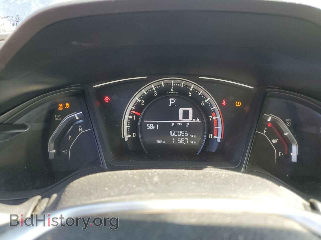 2017 HONDA CIVIC - VIN: 19XFC2F5XHE050519 - Фото 9