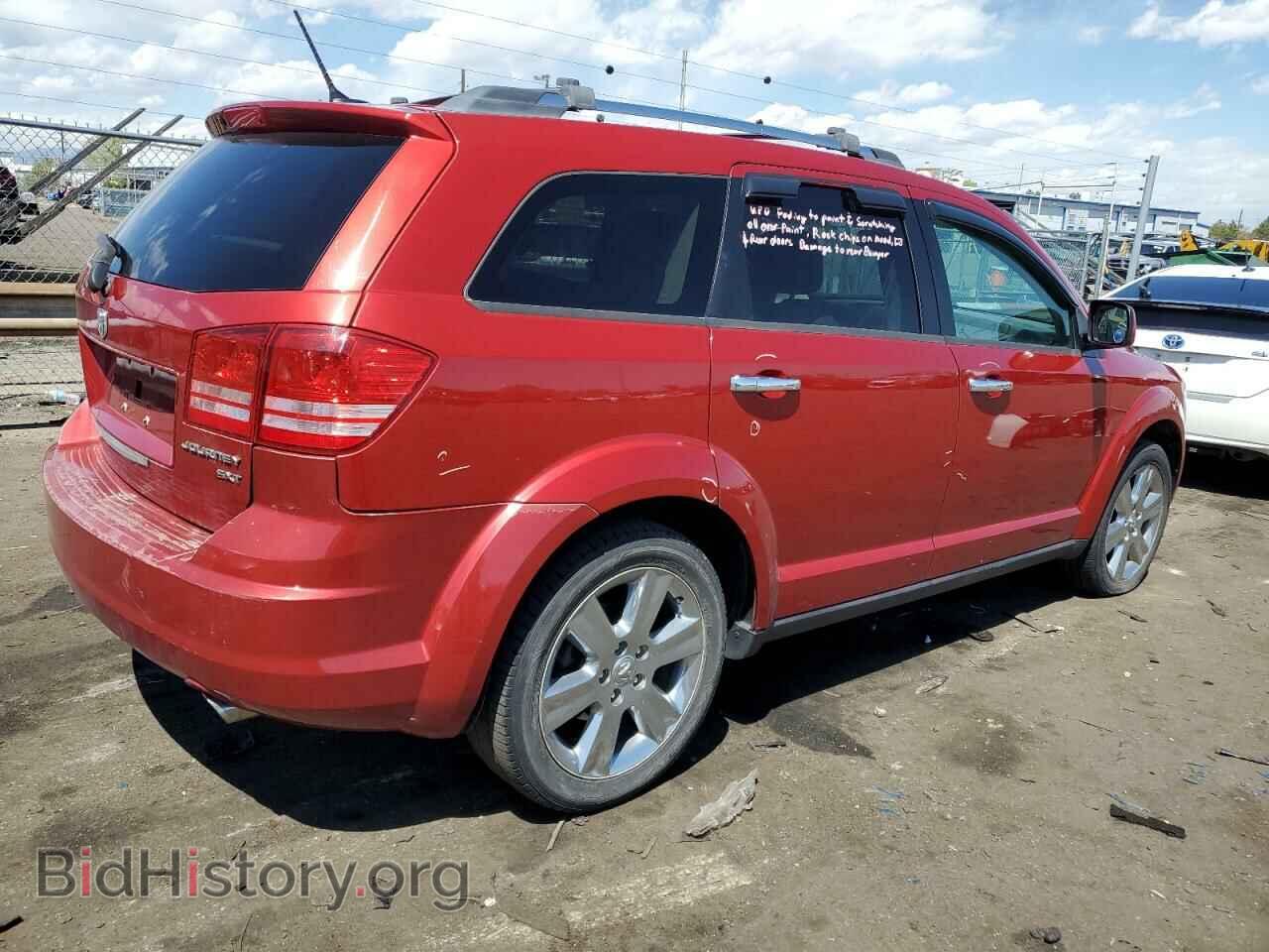 2010 DODGE JOURNEY - VIN: 3D4PG5FV8AT224697 - Фото 3