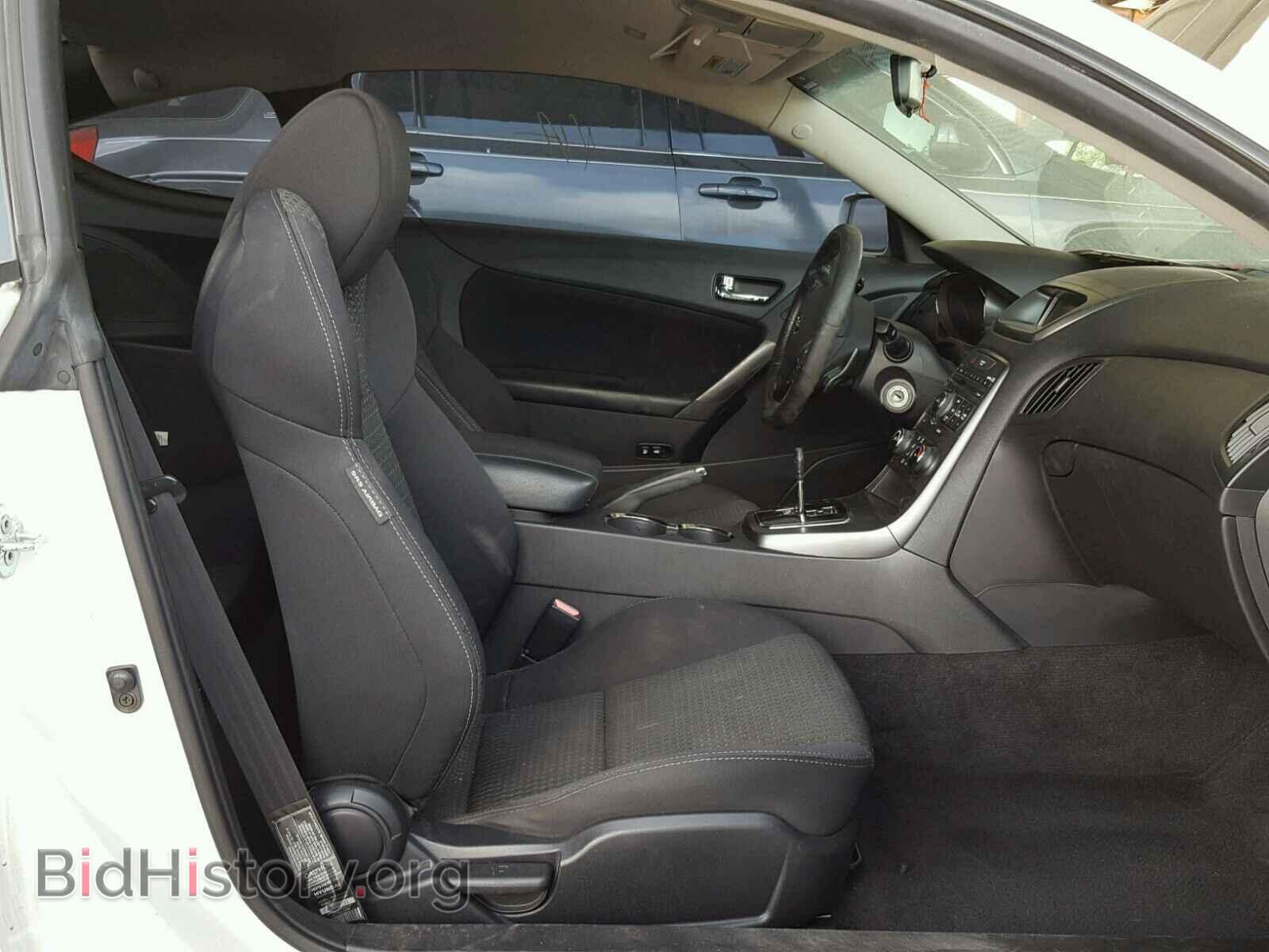 2012 HYUNDAI GENESIS - VIN: KMHHT6KD5CU074486 - Фото 5
