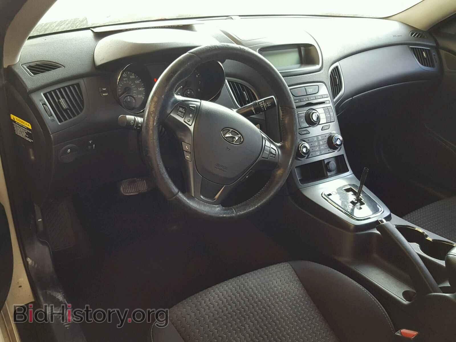 2012 HYUNDAI GENESIS - VIN: KMHHT6KD5CU074486 - Фото 9