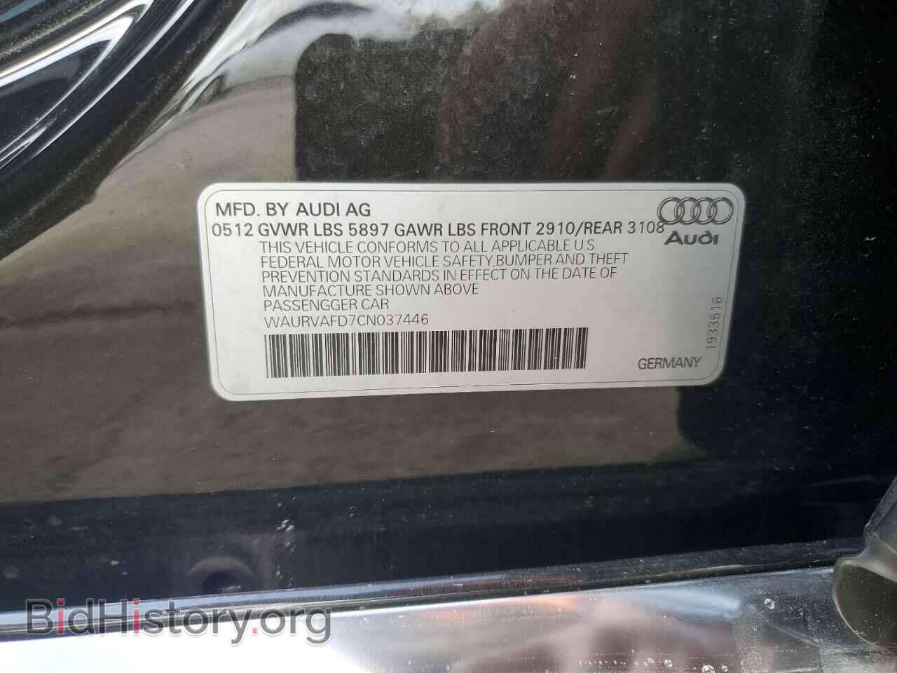 2012 AUDI A8 - VIN: WAURVAFD7CN037446 - Фото 13