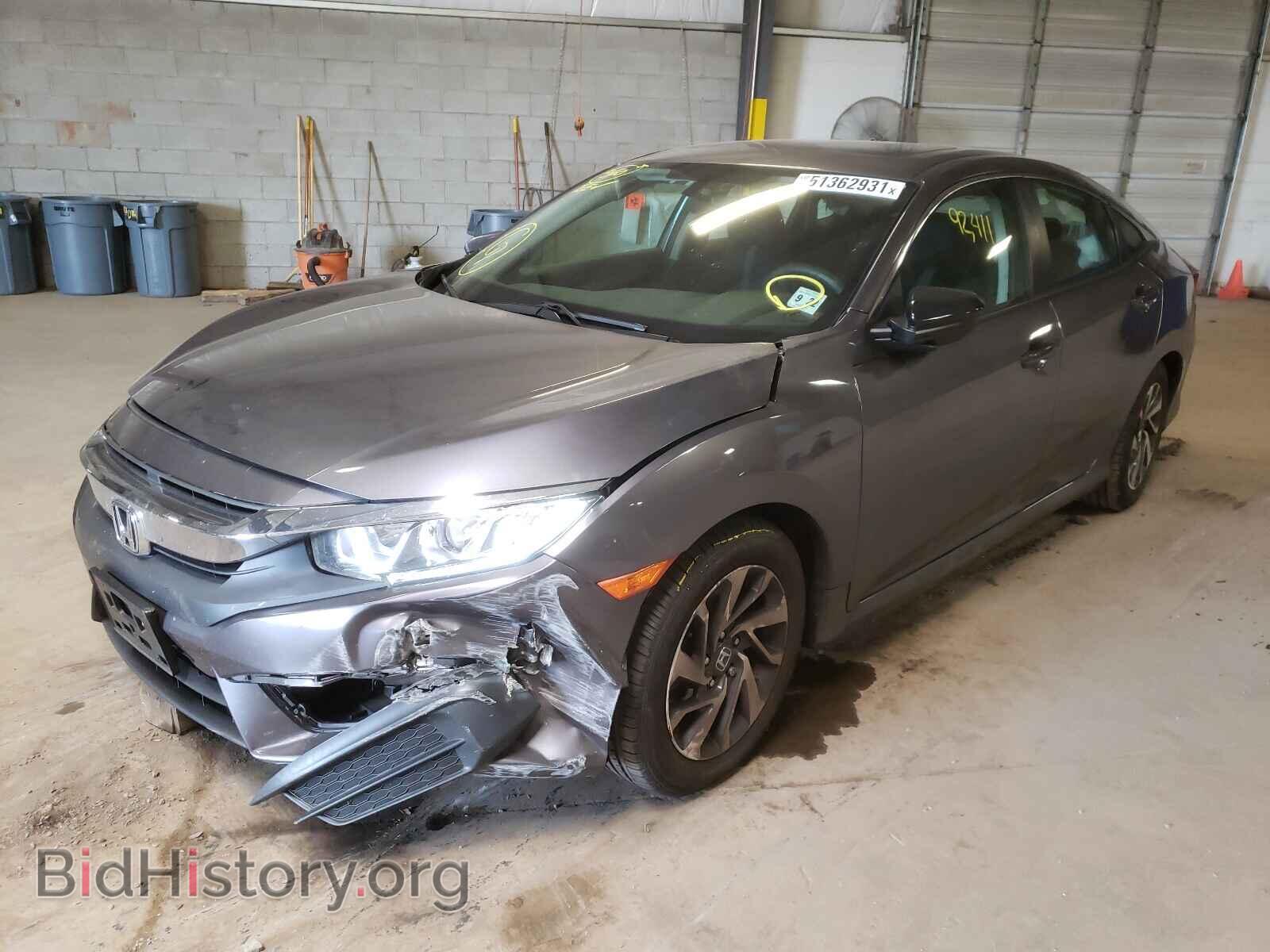2017 HONDA CIVIC - VIN: 2HGFC2F75HH570120 - Фото 2