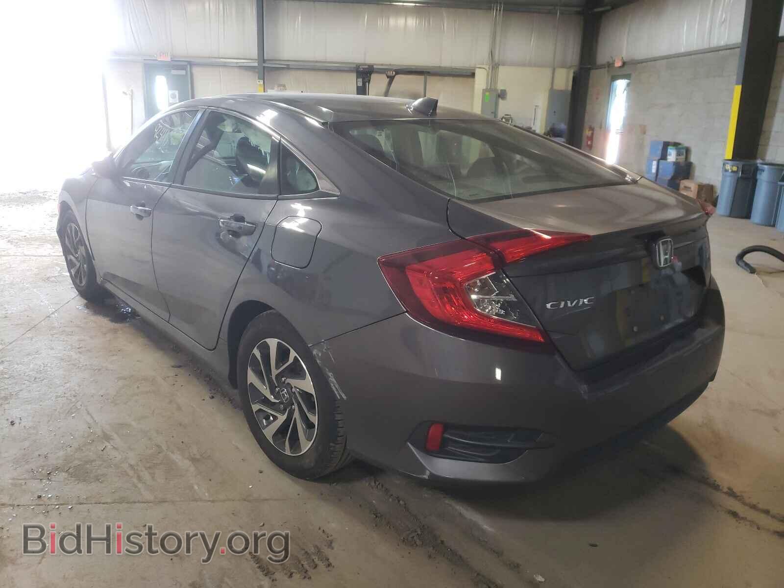 2017 HONDA CIVIC - VIN: 2HGFC2F75HH570120 - Фото 3