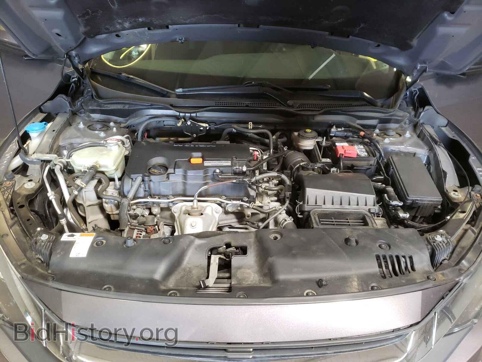 2017 HONDA CIVIC - VIN: 2HGFC2F75HH570120 - Фото 7