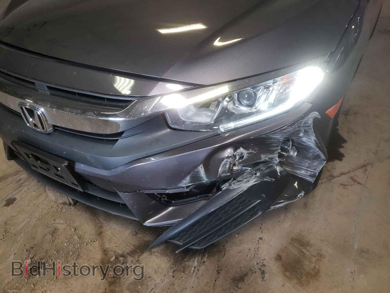 2017 HONDA CIVIC - VIN: 2HGFC2F75HH570120 - Фото 9