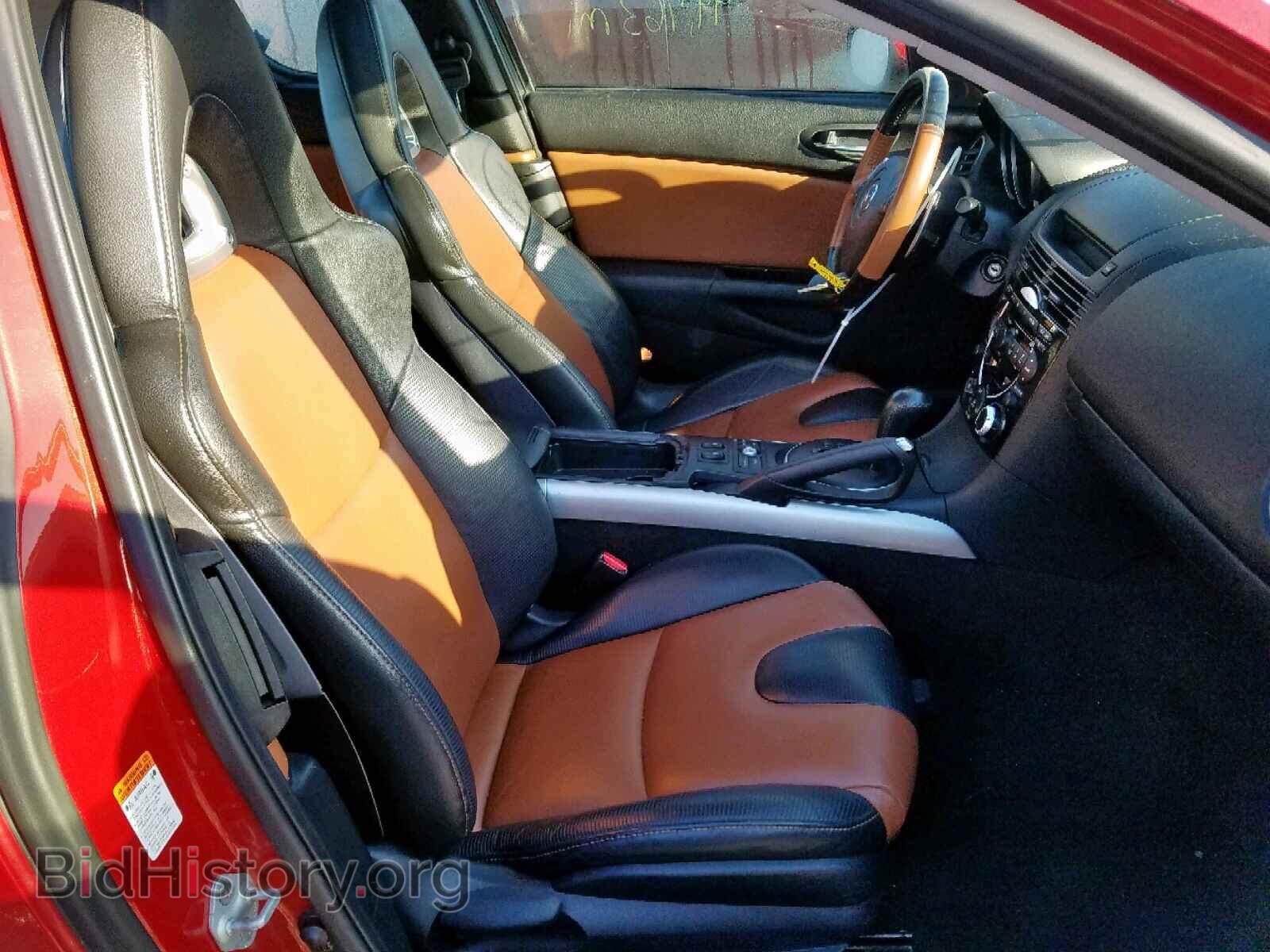 2004 MAZDA RX8 - VIN: JM1FE17N340118519 - Фото 5