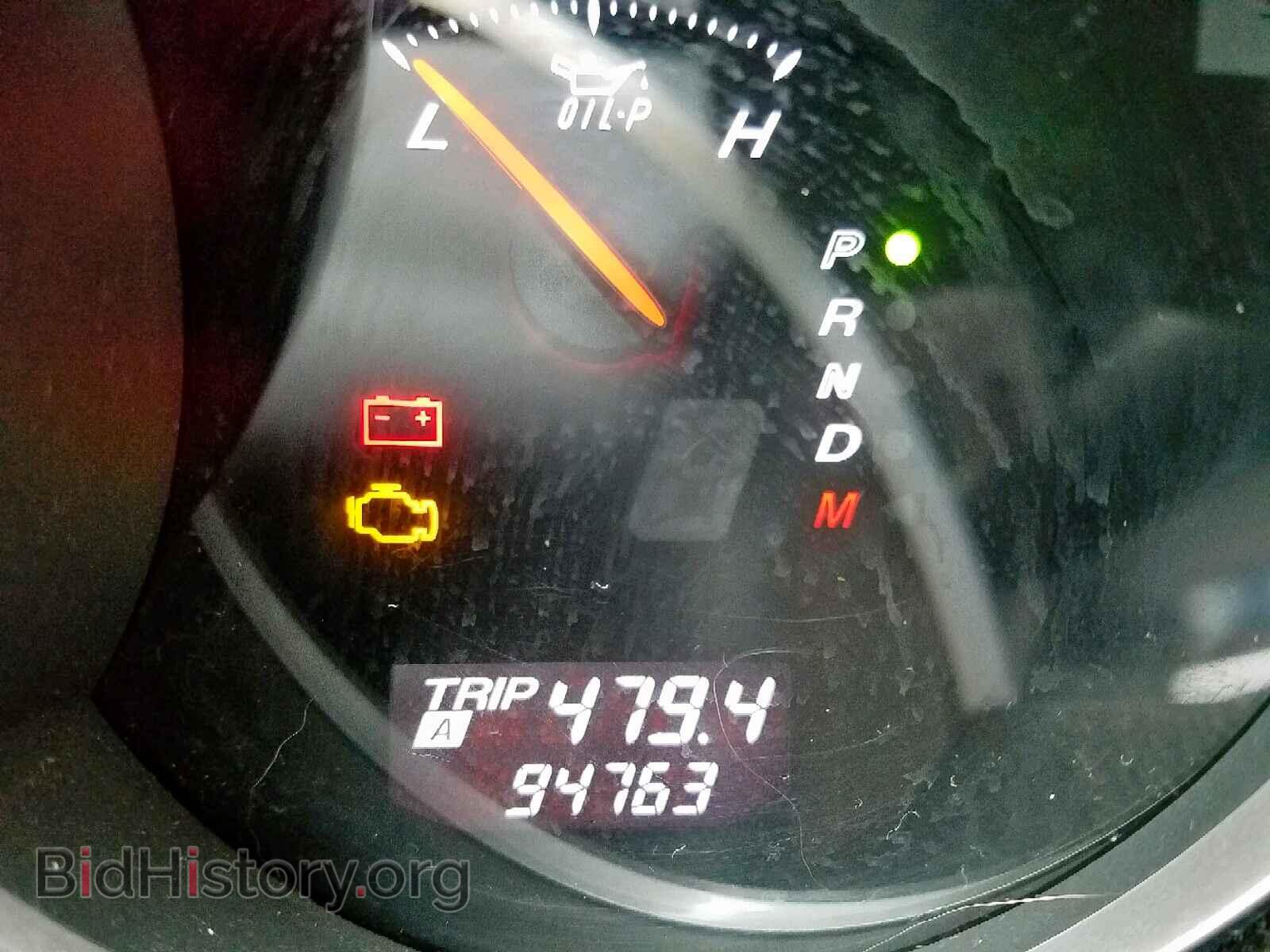 2004 MAZDA RX8 - VIN: JM1FE17N340118519 - Фото 8