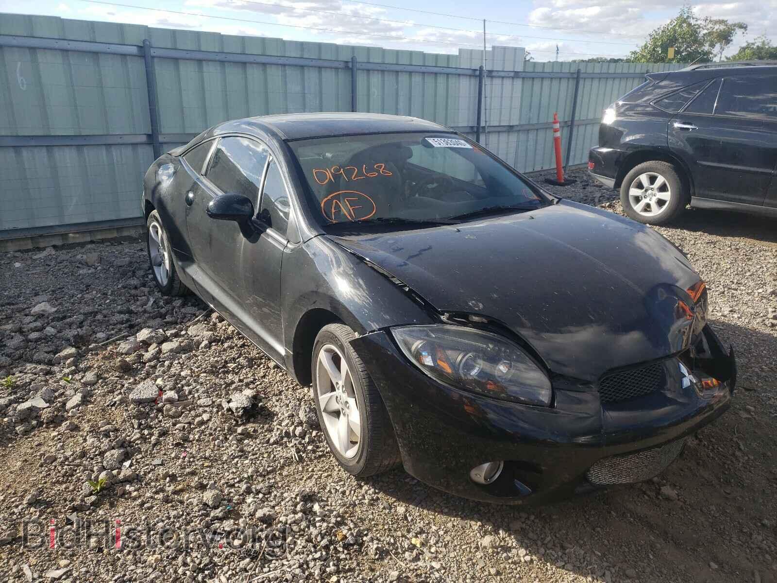 Photo 4A3AK24FX7E019268 - MITSUBISHI ECLIPSE 2007