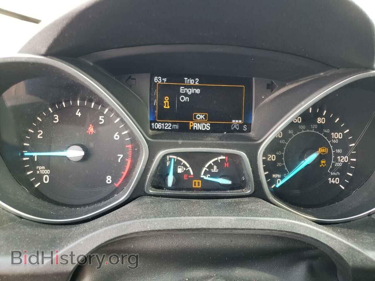 2017 FORD ESCAPE - VIN: 1FMCU0G98HUB75070 - Фото 9