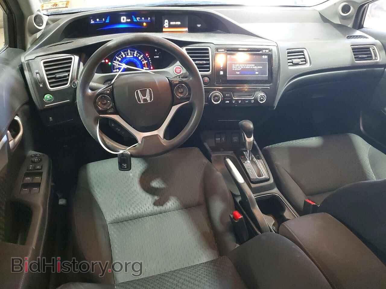2014 HONDA CIVIC - VIN: 2HGFB2F80EH559176 - Фото 8