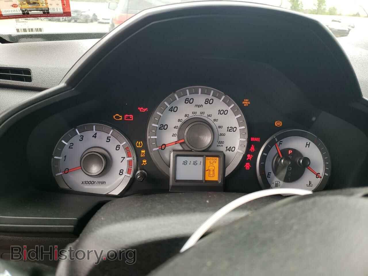2015 HONDA PILOT - VIN: 5FNYF4H57FB060070 - Фото 9